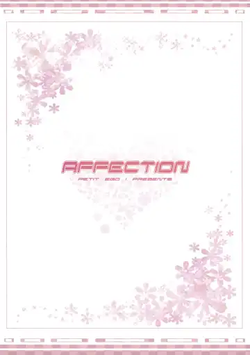 [Nuruken] Affection Fhentai - Page 14