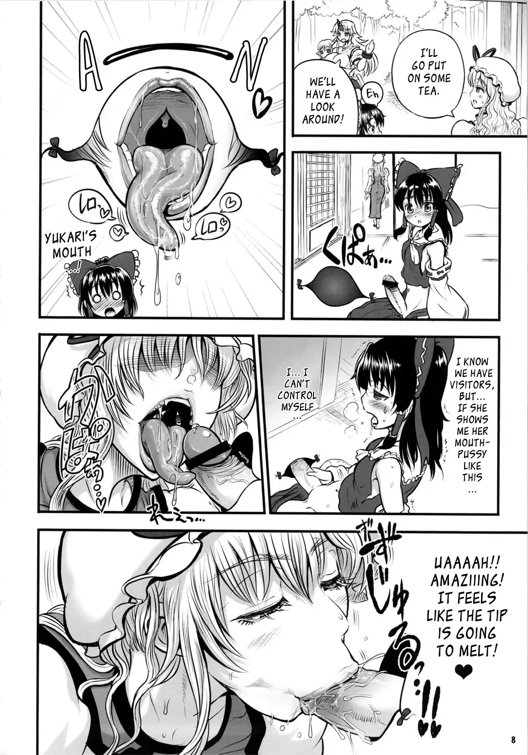 [Alpha Alf Layla - Chinbotsu - Rebis] TGWOA Vol.30 - Futanatte! YukaReimu Fhentai - Page 7