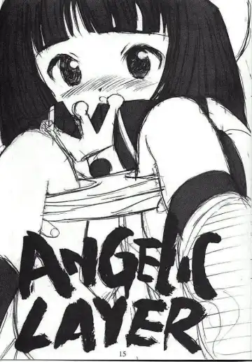 [Arima Keitarou] Bicho Bichosu Fhentai - Page 14