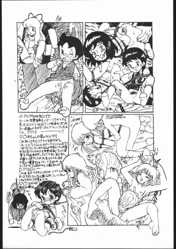 Rakuen Toshi Soukan Junbi-gou Fhentai - Page 52