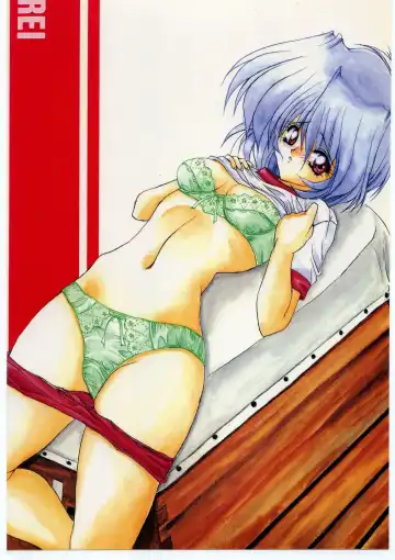 Rakuen Toshi Soukan Junbi-gou Fhentai - Page 59