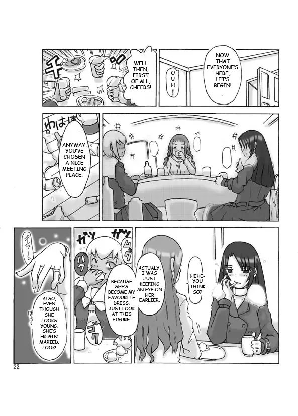[Asagiri] Possession Party Fhentai - Page 24