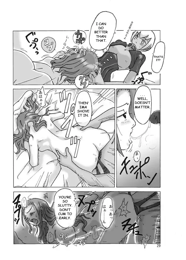 [Asagiri] Possession Party Fhentai - Page 31