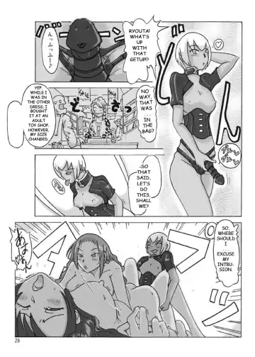 [Asagiri] Possession Party Fhentai - Page 28