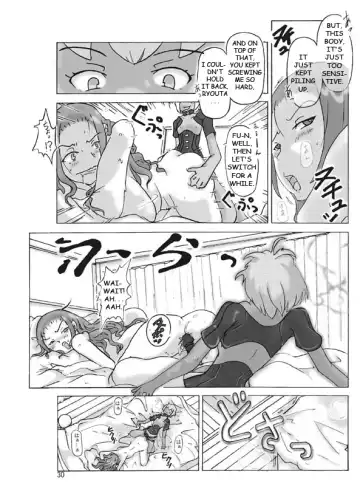 [Asagiri] Possession Party Fhentai - Page 32