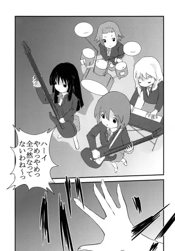 [Kitty - Mituwo] Baku-ON! 2 Fhentai - Page 30