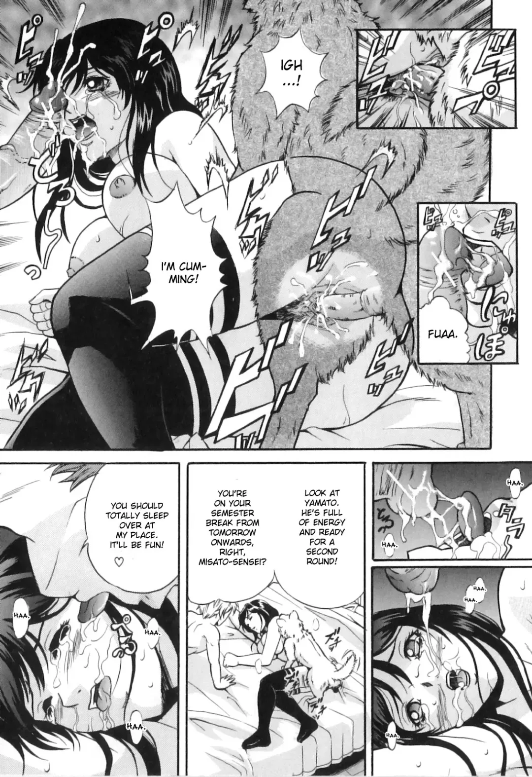 [Shizuki Shinra] Karamitsuku Kairaku | Slithering Pleasure Fhentai - Page 17