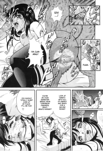 [Shizuki Shinra] Karamitsuku Kairaku | Slithering Pleasure Fhentai - Page 17