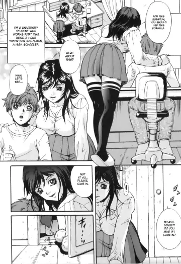 [Shizuki Shinra] Karamitsuku Kairaku | Slithering Pleasure Fhentai - Page 2