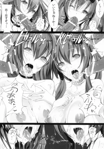 [Momi] Soukaryouran Fhentai - Page 17