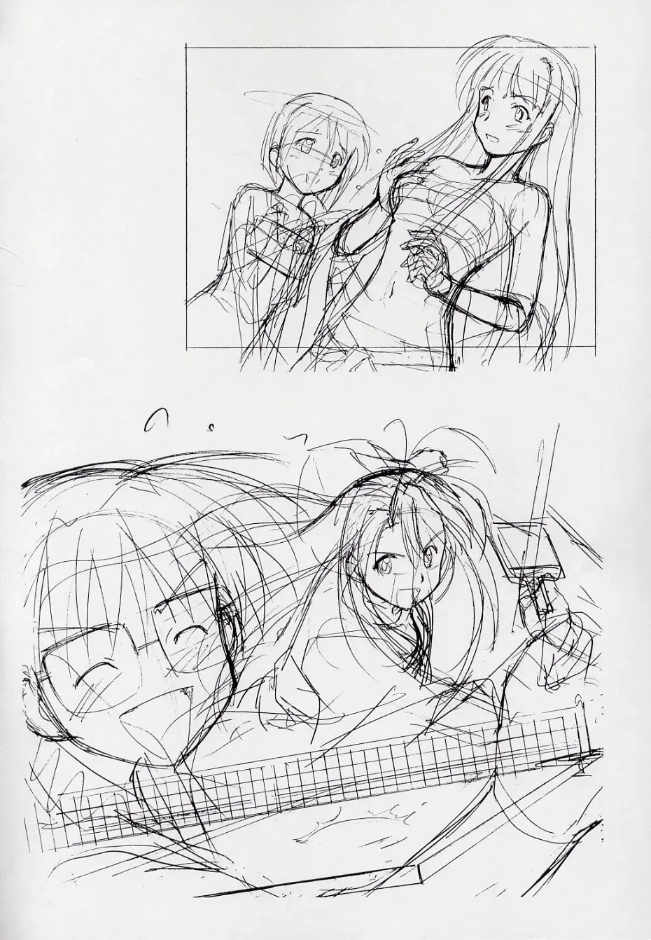 [Hakumai Gen - Kawarajima Koh] 玄色館·伍-白米の強敵篇 Fhentai - Page 21