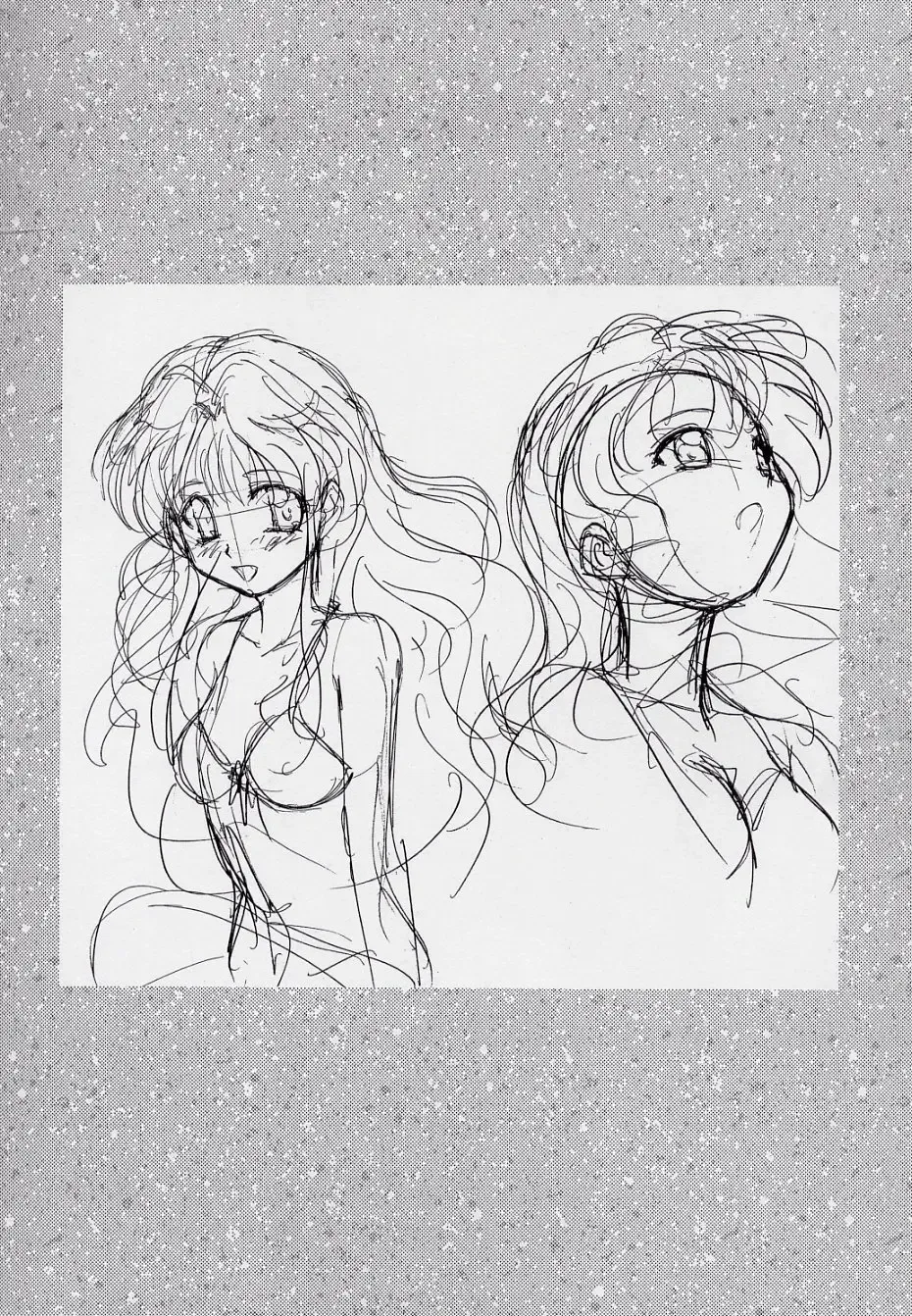 [Hakumai Gen - Kawarajima Koh] 玄色館·伍-白米の強敵篇 Fhentai - Page 23