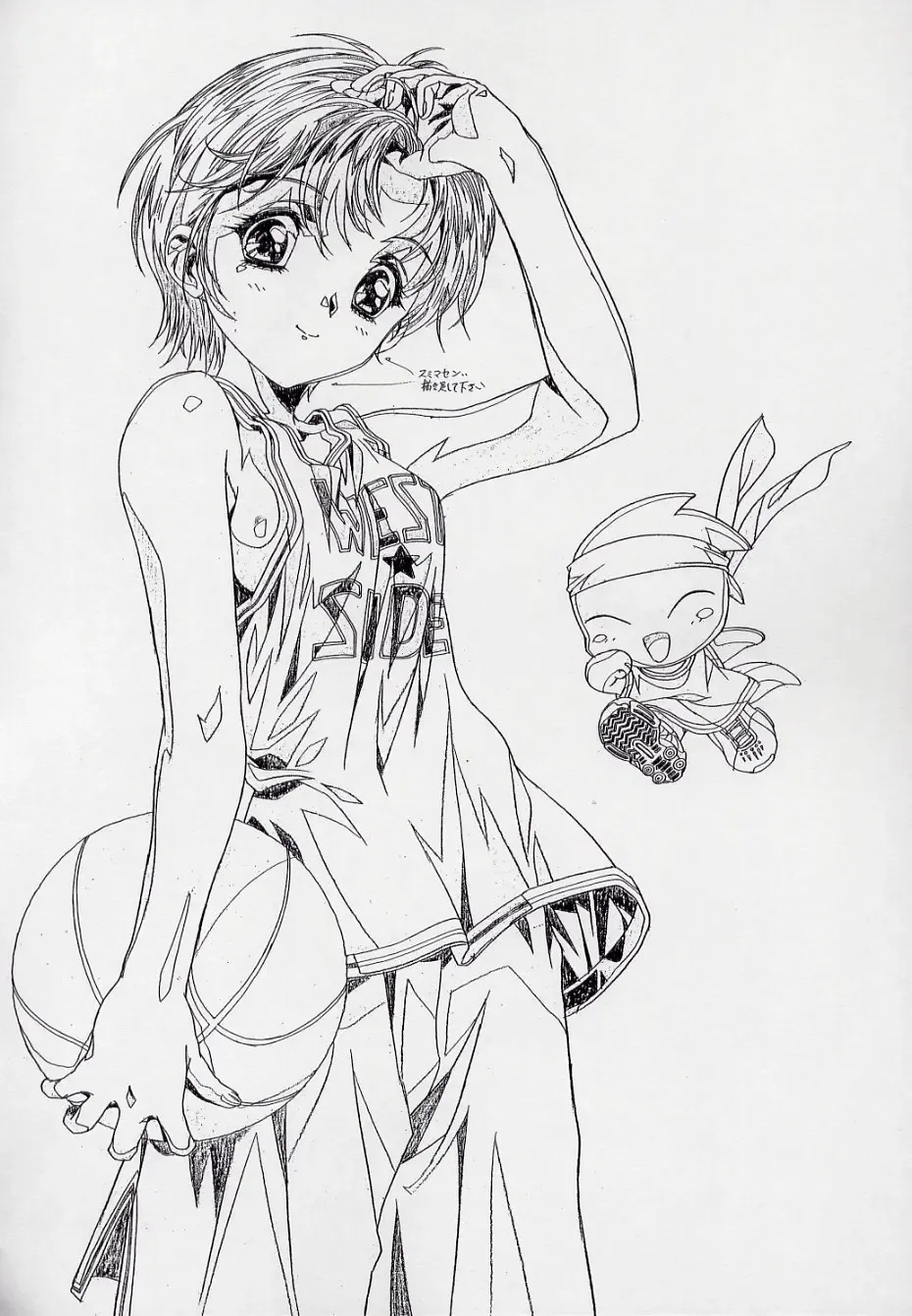 [Hakumai Gen - Kawarajima Koh] 玄色館·伍-白米の強敵篇 Fhentai - Page 37