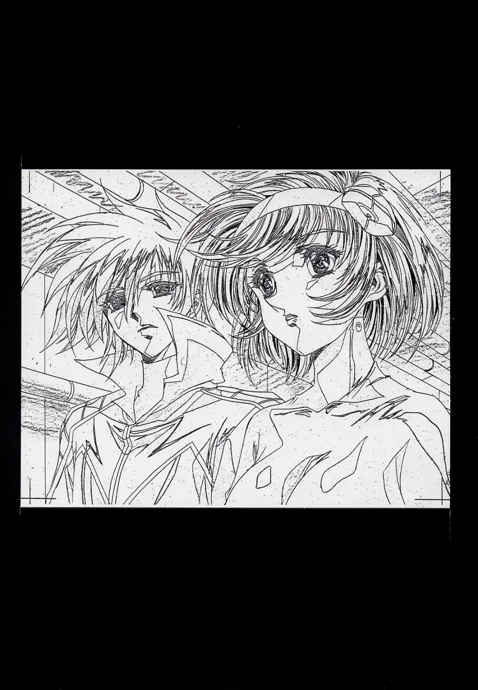 [Hakumai Gen - Kawarajima Koh] 玄色館·伍-白米の強敵篇 Fhentai - Page 47