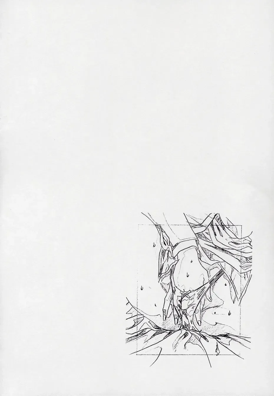 [Hakumai Gen - Kawarajima Koh] 玄色館·伍-白米の強敵篇 Fhentai - Page 53