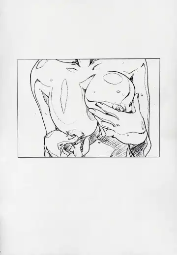 [Hakumai Gen - Kawarajima Koh] 玄色館·伍-白米の強敵篇 Fhentai - Page 29