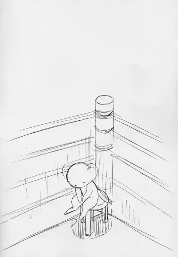 [Hakumai Gen - Kawarajima Koh] 玄色館·伍-白米の強敵篇 Fhentai - Page 31