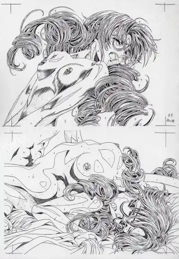 [Hakumai Gen - Kawarajima Koh] 玄色館·伍-白米の強敵篇 Fhentai - Page 44