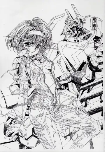 [Hakumai Gen - Kawarajima Koh] 玄色館·伍-白米の強敵篇 Fhentai - Page 48