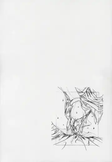 [Hakumai Gen - Kawarajima Koh] 玄色館·伍-白米の強敵篇 Fhentai - Page 53