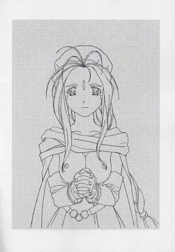 [Hakumai Gen - Kawarajima Koh] 玄色館·伍-白米の強敵篇 Fhentai - Page 55