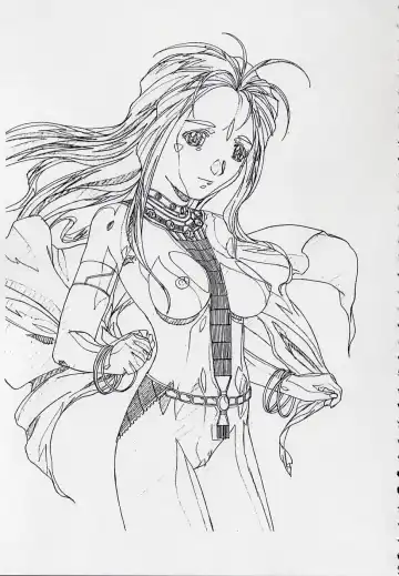 [Hakumai Gen - Kawarajima Koh] 玄色館·伍-白米の強敵篇 Fhentai - Page 64