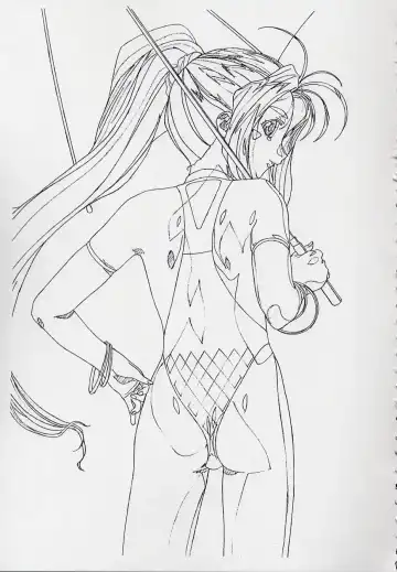 [Hakumai Gen - Kawarajima Koh] 玄色館·伍-白米の強敵篇 Fhentai - Page 66