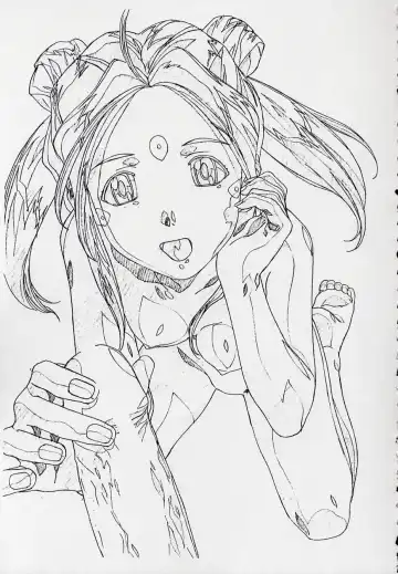 [Hakumai Gen - Kawarajima Koh] 玄色館·伍-白米の強敵篇 Fhentai - Page 70