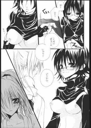 Waga Seishun no Aru Natsukashii Daraku 2 Fhentai - Page 94