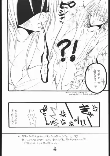 Waga Seishun no Aru Natsukashii Daraku 2 Fhentai - Page 97