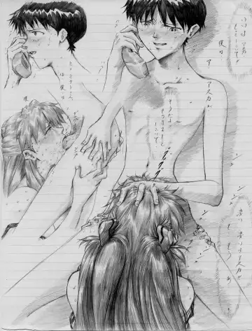 [Krutta] Love Asuka Shinji Fhentai - Page 9