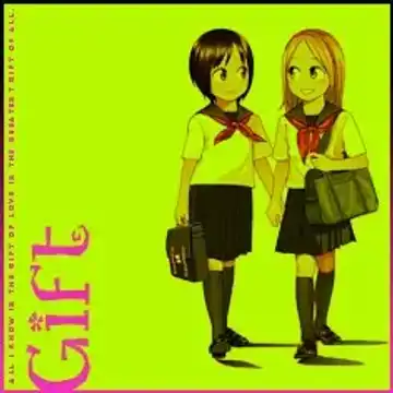 [Higashiyama Show] Gift  - All I know is the gift of LOVE is the greatest GIFT of all. Fhentai - Page 196