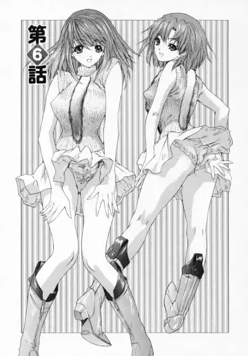 [Yunagi Kahoru] Kininaru Roommate Vol.1 Fhentai - Page 115