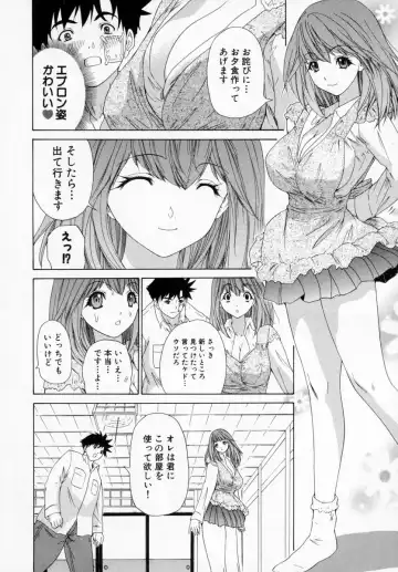 [Yunagi Kahoru] Kininaru Roommate Vol.1 Fhentai - Page 68
