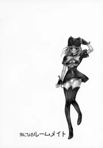 [Yunagi Kahoru] Kininaru Roommate Vol.1 Fhentai - Page 92