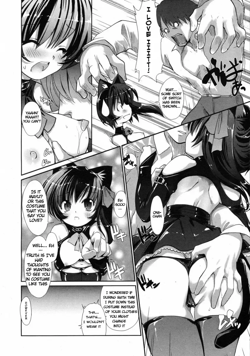 [Nixinamo Lens] Cheer up! My bro. (decensored) Fhentai - Page 10