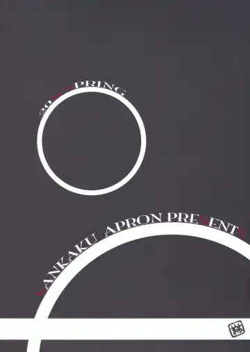 [Sanbun Kyoden - Umu Rahi] Delusion Miyuki 2 Fhentai - Page 34