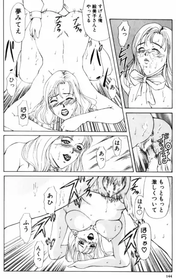 [Yokoyama Michiru] 28-sai ~Twenty-Eight Years Old | Do You Like Glamorrous Sister?~ Fhentai - Page 144