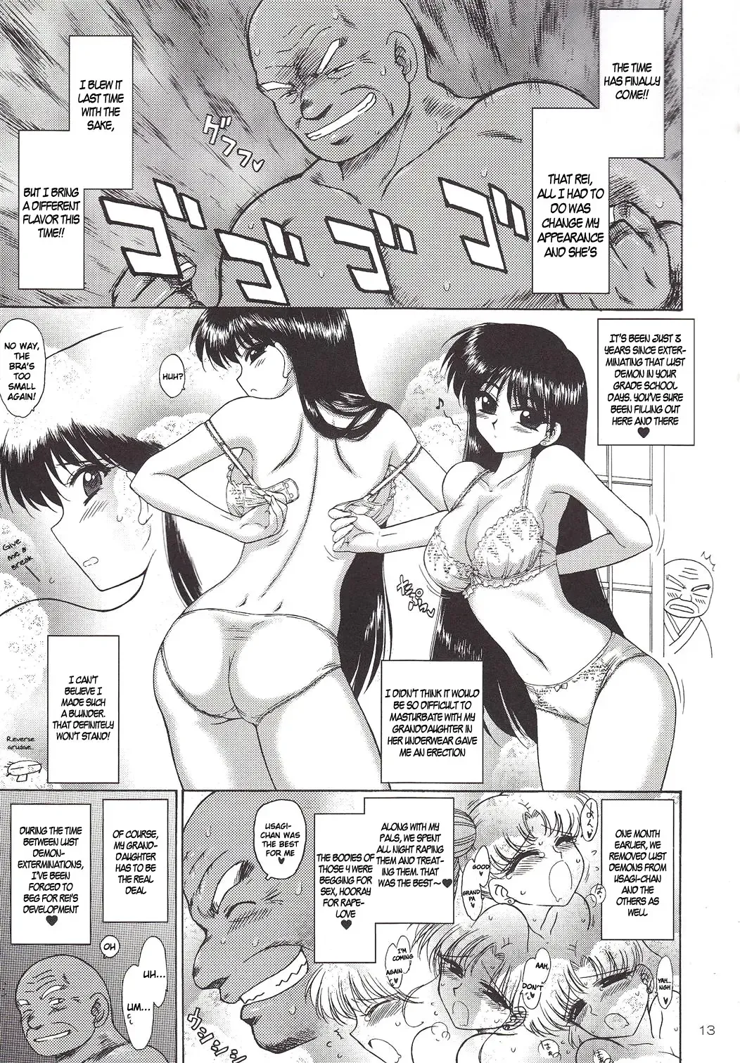 [Kuroinu Juu] Pearl Jam 2 Fhentai - Page 12