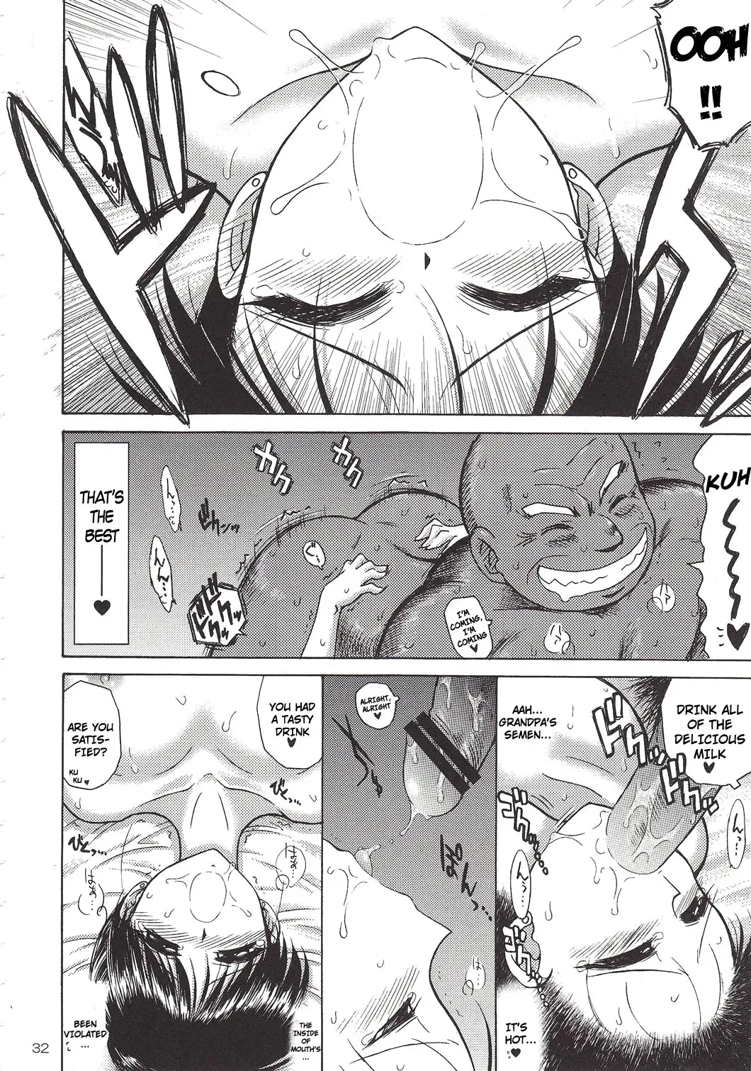 [Kuroinu Juu] Pearl Jam 2 Fhentai - Page 31
