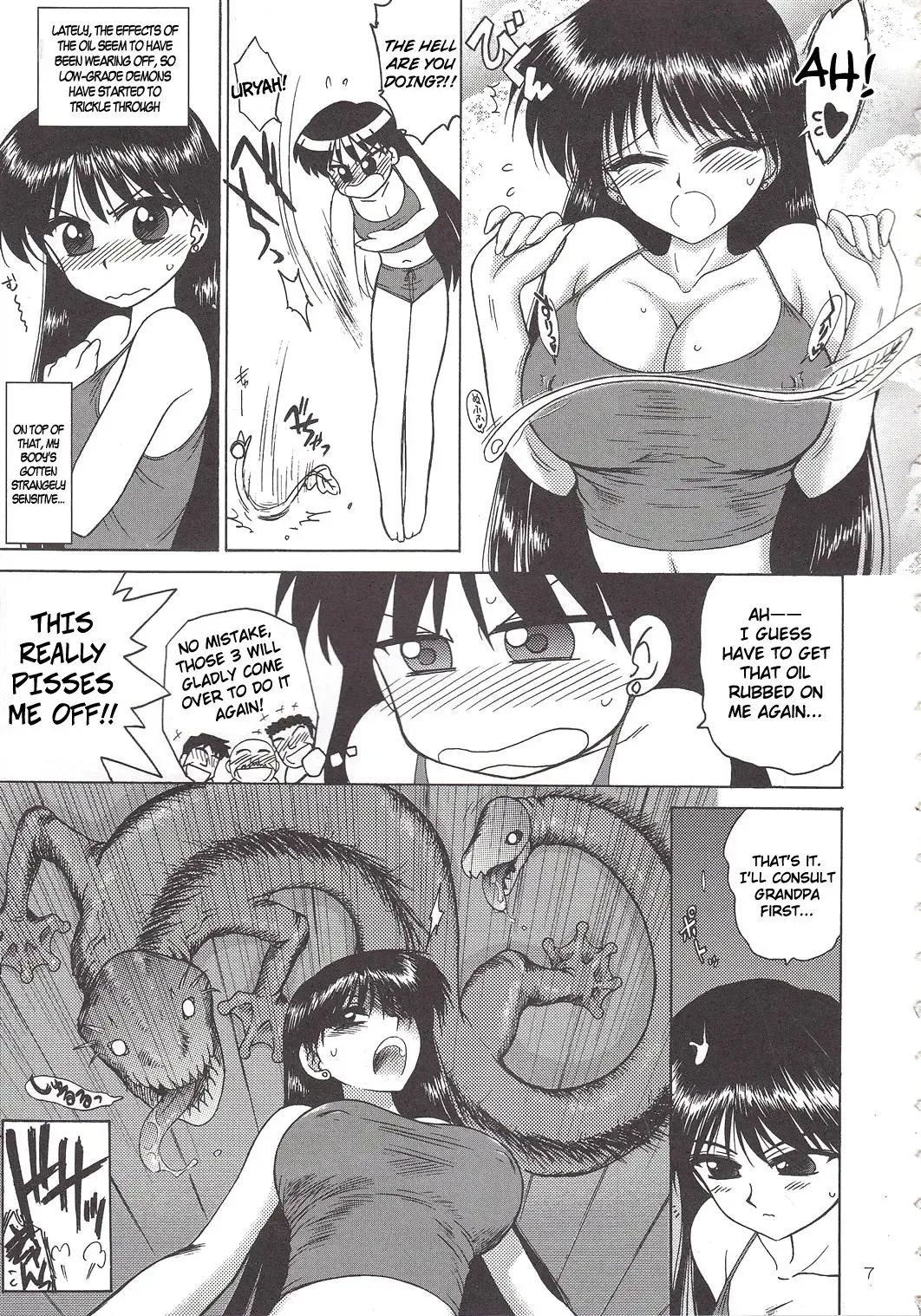 [Kuroinu Juu] Pearl Jam 2 Fhentai - Page 6