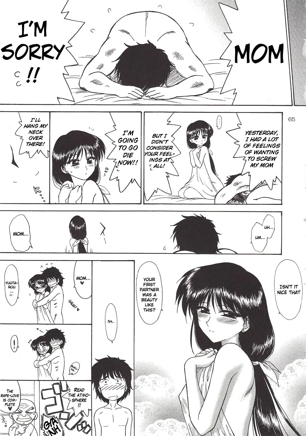 [Kuroinu Juu] Pearl Jam 2 Fhentai - Page 64