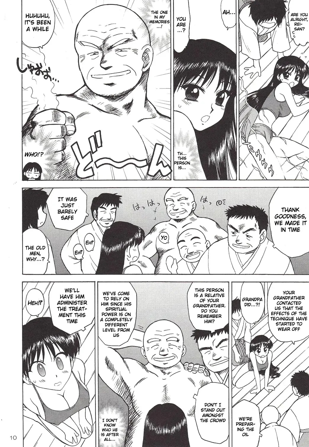 [Kuroinu Juu] Pearl Jam 2 Fhentai - Page 9