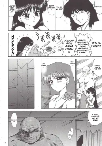 [Kuroinu Juu] Pearl Jam 2 Fhentai - Page 11