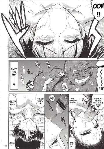 [Kuroinu Juu] Pearl Jam 2 Fhentai - Page 31