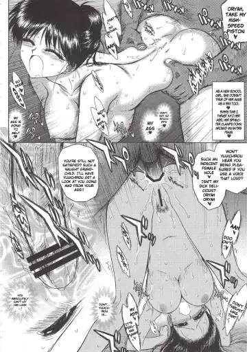 [Kuroinu Juu] Pearl Jam 2 Fhentai - Page 43