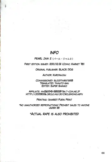[Kuroinu Juu] Pearl Jam 2 Fhentai - Page 65