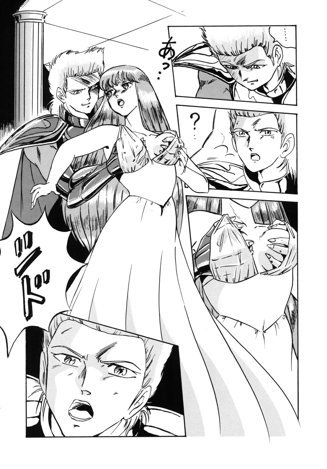 [Ohio-shuu Riki - Tatsumi] Look Back no Gyakushuu Act. 4 Extra-1 Fhentai - Page 41