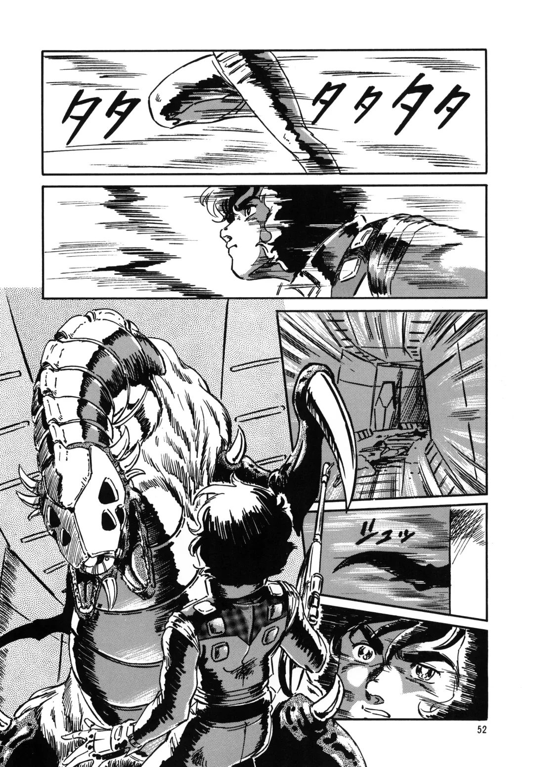 [Ohio-shuu Riki - Tatsumi] Look Back no Gyakushuu Act. 4 Extra-1 Fhentai - Page 51