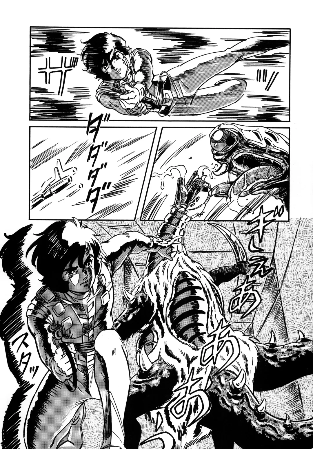 [Ohio-shuu Riki - Tatsumi] Look Back no Gyakushuu Act. 4 Extra-1 Fhentai - Page 52